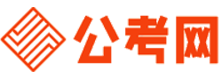 酒泉公务员考试网-酒泉公务员考试时间,酒泉公务员面试名单,酒泉公务员考试真题,酒泉公务员职位表,酒泉公务员成绩查询